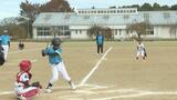 秋晴れの下 本宮市でソフトボール大会 児童が練習の成果発揮 | 福島のニュース│TUF