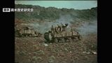 家族7人を亡くした93歳の遺族も参加 サイパン・テニアンへ戦没者慰霊の旅に出発 | 沖縄のニュース|RBC 琉球放送
