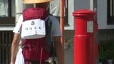 愛媛県内は18日も夏日 6月並みの暑さ 一部地域では気温が27℃を超え 6月中旬から下旬並みの暑さに | 愛媛のニュース - Nスタえひめ|あいテレビは6チャンネル