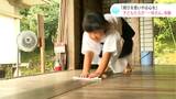 「周りを思いやる心を」夏休み中の子どもたちがお寺で“一休さん”体験 | 高知のニュース・天気|KUTV NEWS | KUTVテレビ高知