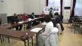 灯油1リットルあたり2円還元へ 岩手県生協連 価格の安定と利用増加受け|TBS NEWS DIG