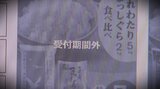 最高値の更新続く「コメ」 影響は『ふるさと納税』にも… 青森県内の4市町でコメの返礼品の全品目を「受付停止」に 現在も受付ている自治体は寄付額が前年の1億3000万円増も…6月には在庫ぎれか | 青森のニュース│ATV NEWS│青森テレビ