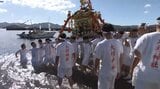 山田祭り 豪快な神輿の海上渡御で最高潮の盛り上がり 岩手・山田町|TBS NEWS DIG