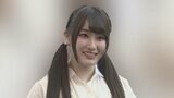 日向坂46 潮紗理菜さん 左肩の痛みのため「1か月程度の安静が必要」 全国ツアー「Happy Smile Tour 2022」愛知公演・兵庫公演 不参加を発表|TBS NEWS DIG