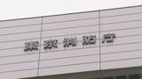 【速報】東京都内で男女42人が熱中症の疑いで搬送　13日午後9時時点　東京消防庁|TBS NEWS DIG