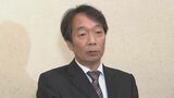 ステージ4【下咽頭がん】 見栄晴さん 「味覚が無くなり始め」たことを明かす 放射線治療の影響で|TBS NEWS DIG