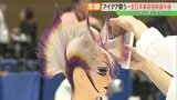 スピード感に独創性…ヘアカットやセットの技術競う全国大会 福島|TBS NEWS DIG