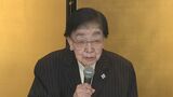 【 99歳・石井ふく子 】 「まだ100歳にはなっていない」 介護保険料支払い者多数の舞台でハツラツ演出　「心のあるお芝居を見せていただきたい」|TBS NEWS DIG