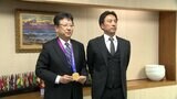 【ポセイドンジャパン】水球日本代表 熊本市出身の塩田監督が大西市長を表敬 パリオリンピックへの意気込みを語る | 熊本のニュース|RKK NEWS|RKK熊本放送
