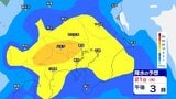【首都圏】「台風25号」21日（月・祝）ごろ関東地方に接近のおそれ...「東京・神奈川・千葉・埼玉・茨城」1時間ごとの雨風シミュレーション 接近前から「警報級大雨」のおそれ【気象庁19日台風情報】|TBS NEWS DIG
