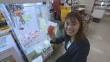 クレーンゲームや詰め放題で野菜をゲット!7月に飲食料品約2500品目が値上がり 家計への負担が増す中、スーパーは試行錯誤=静岡|TBS NEWS DIG
