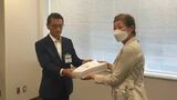 岡山市の水道料金値上げ方針に市民団体が値上げ回避求める2438人分の署名提出|TBS NEWS DIG