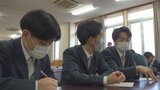 学校の魅力を高め外部にどう発信するかを討論 生徒自身による学校魅力化プロジェクト 山梨・富士北稜高校|TBS NEWS DIG