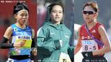 【全日本実業団ハーフマラソン展望】パリ五輪代表を目指す樺沢和佳奈、駅伝で強さを見せる21歳・酒井美玖に注目!ハーフ実績組では飛田らに期待|TBS NEWS DIG