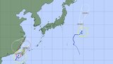 【台風情報】台風3号・4号のダブル台風 今後の進路と勢力を詳しく 日本列島への影響はないか 気象庁発表 | 山形のニュース│TUYテレビユー山形