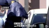 【アパート放火殺人事件】出火直後に無関係装ったか 隣人の部屋に火をつけ殺害した疑いで51歳の女を逮捕 青森県八戸市|TBS NEWS DIG