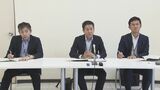 保護責任者遺棄致死などの罪で服役中の医師と経営していたクリニック 九州厚生局が保険医療機関の指定取り消し | 福岡のニュース|RKB NEWS|RKB毎日放送