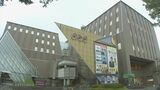 NHK福岡放送局の職員が取材で訪れた国の登録有形文化財「津屋崎千軒民族館 藍の家」の窓ガラスを破損 | 福岡のニュース|RKB NEWS|RKB毎日放送