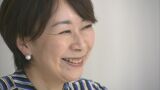 菅野（山尾）志桜里氏が語った！ 検察の狙いは「派閥の幹部議員」 自民裏金は「親分が子分を増やすため」 　|　名古屋・愛知・岐阜・三重のニュース【CBC news】 | CBC web