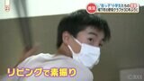 30年ぶりに復活!! 熊本城下の「街っ子野球クラブ」 商店街のナイスバックアップ | 熊本のニュース|RKK NEWS|RKK熊本放送