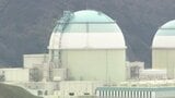 伊方原発3号機で計器トラブル 一時「保安規定逸脱」も復旧 放射能への影響なし 愛媛 | 愛媛のニュース - Nスタえひめ|あいテレビは6チャンネル