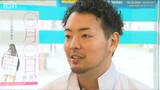 「後悔はない」 20年で2000人減った故郷を支える“たったひとつ”のスーパーを継ぐ27歳 IT系企業からUターン【中越地震から20年】 | 新潟のニュース・天気|BSN NEWS|BSN新潟放送