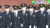 安倍元総理の銃撃事件を受け「要人警護」訓練に重点 香川県警の年頭視閲式 一般公開は3年ぶり | 岡山・香川のニュース | 天気 | RSK山陽放送