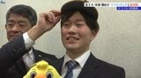 「富士大学の同級生たちに勝ち、新人王を取りたい」ソフトバンクからドラフト3位指名の安徳駿投手(富士大学)が仮契約|TBS NEWS DIG
