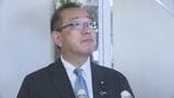 【速報】自民党青森県連が臨時総裁選の実施を要求へ|TBS NEWS DIG