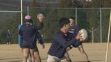 能登半島地震で被災したラグビー強豪校をライバルが支援　石川・日本航空高石川が中部大学の施設で合宿　２月１０日開幕の北信越大会に出場　|　名古屋・愛知・岐阜・三重のニュース【CBC news】 | CBC web