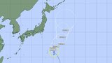 【台風3号】勢力を増し北上で日本列島への影響は 最大瞬間風速は30メートル程度に 気象庁 | 山形のニュース│TUYテレビユー山形