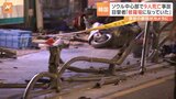 車が暴走し9人死亡　目撃者「本当に修羅場に」 韓国・ソウル|TBS NEWS DIG