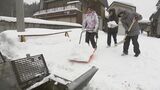 「本当にありがたい」高校生がお年寄りの家訪ね…約40年続く除雪ボランティア 福島・郡山市 | 福島のニュース│TUF