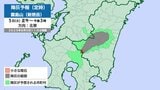 新燃岳 5日正午~6日午前6時までに噴火した場合の降灰予想 北東~東の方向に60~100kmまでの範囲で降灰の可能性 | MRTニュース | MRT宮崎放送