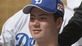ドラゴンズ 井上一樹監督が考案 “どらポジ”で14年ぶりの頂点へ ドラフト1位の金丸夢斗投手「目標は新人王」|TBS NEWS DIG