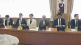 再審制度見直しの刑事訴訟法改正案　自民党が臨時総務会で了承し政府があす閣議決定へ|TBS NEWS DIG