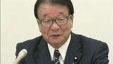 安倍元総理「もうこれは止めようよ」 山本順三参院議員が“キックバック”58万円の不記載を公表 | 愛媛のニュース - Nスタえひめ|あいテレビは6チャンネル