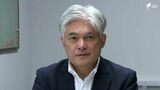 「新しい視点や感性で活気ある掛川を」掛川市長選挙に元職員の平出隆敏氏が出馬表明 ひかり号を掛川駅に停車させることなど公約に掲げる|TBS NEWS DIG
