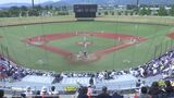 春の高校野球岩手県大会2回戦4試合 盛岡地区第一代表・盛岡三は盛岡大附属に敗戦|TBS NEWS DIG