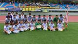 速報【県高校総体・サッカー】決勝　国見が優勝　長崎　|　長崎のニュース | 天気 | NBC長崎放送
