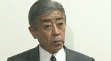 【独自】岩屋毅衆議院議員 大分県知事選出馬へ最終調整 | 大分のニュース|OBS NEWS|大分放送