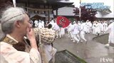 4年ぶり通常開催 「お山開き」で石鎚山に熱気(愛媛) | 愛媛のニュース - Nスタえひめ|あいテレビは6チャンネル