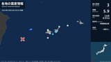 沖縄県与那国町で最大震度3の地震 石垣市・竹富町で震度2 多良間村で震度1 津波の心配はない | 沖縄のニュース|RBC 琉球放送