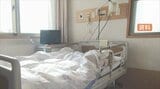「心配な状況になりつつある」新型コロナ確保病床数を引き上げへ 5類移行後で初 山梨県 | 山梨のニュース | UTYテレビ山梨