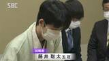 「良いスタートが切れた…」藤井聡太五冠が先勝…将棋の棋王戦、藤井五冠が史上最年少六冠へ前進 長野市|TBS NEWS DIG