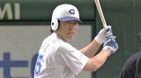 松井秀喜は2打席連続四球→3打席目で待望の初ヒット!イチローは2年連続マルチ安打【高校野球女子選抜戦】|TBS NEWS DIG