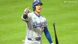 大谷翔平 三重殺→4試合連続の43号、会心のガッツポーズで連続試合安打も今季最長の“11” ド軍サヨナラ負けでパドレスに並ばれる|TBS NEWS DIG