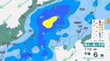 関東甲信地方では11日昼前にかけて雷を伴った激しい雨の降り大雨となるところも…警報級の大雨となる期間や地域が拡大する可能性|TBS NEWS DIG