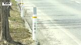高畠町のひき逃げ事件 軽トラックを乗り捨て立ち去った無職の男(37)を神奈川県内で逮捕 この事故で10代男性が腰の骨を折るなどの大けが(山形) | 山形のニュース│TUYテレビユー山形