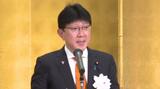 6月1日の「電波の日」 記念式典 「デジタルの力で、便利で快適に暮らせる社会の実現へ」 | 愛媛のニュース - Nスタえひめ|あいテレビは6チャンネル